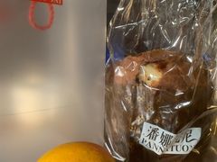 -潘娜托尼发酵蛋糕面包(亦庄山姆店)