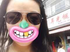 -潘国仙耳光馄饨(黄家阙路店)