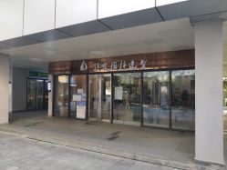-佰亿Salon·烫染造型