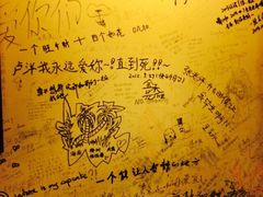 iphone_upload_pic-阿sir咖啡(陶谷新村店)
