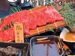 -黑牛の店·黑金店(沈阳万象城店)