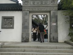 -上海醉白池公园