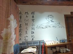 -湘厨壹品(芙蓉广场店)