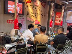 -幸福小串·地摊小炉子(三阳路店)