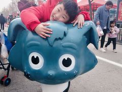 -兰陵国家农业公园