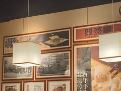 -双燕楼·手工馄饨·汤面小吃(世纪汇店)