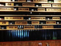大堂-木屋烧烤(龙湖天街店)