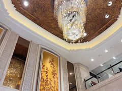 -绍兴上虞雷迪森云锦大酒店