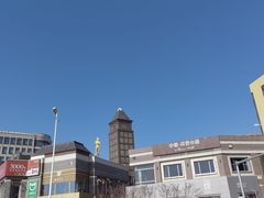 -中粮·祥云小镇