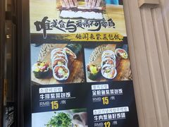 -传闻来紫菜包饭·打糕(西塔韩百店)