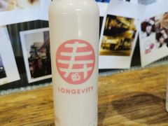 -寿奶茶·鲜奶与茶(合生汇购物中心店)