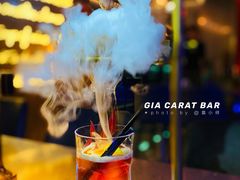 -GIA CARAT BAR 克拉概念店