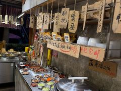 -嘉州鲜知味钵钵鸡(奎星楼店)