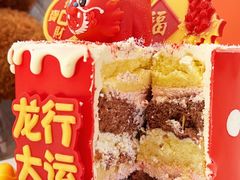 -CAKE BOSS 蛋糕老板(西单君太百货店)