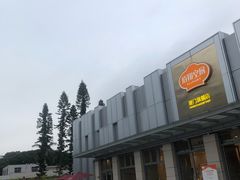 -佰翔空厨(厦门旗舰店)
