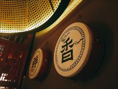 -新哥老官·畅吃123·美蛙世界(苏宁广场店)
