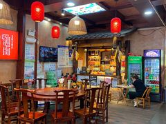 -富正毅三下锅连锁(三店)