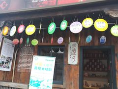 -丝绸小镇荻港古村