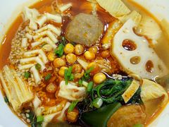 -锅神麻辣烫