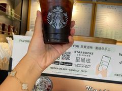 -星巴克(天后庙道店)