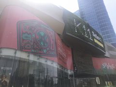 -武汉光谷K11