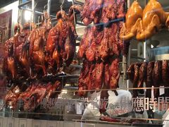 -香港新发烧腊茶餐厅(万象店)