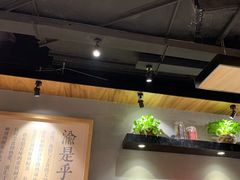 -渝是乎川渝小炒(新世界百货望京店)