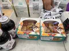 -爸爸糖吐司面包(宁波世纪东方店)