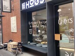 -HUGS coffee(东区店)