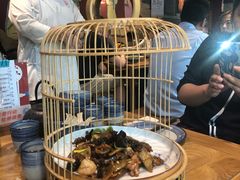 -顺承小院儿