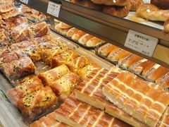 -烘焙町面包店(西四店)