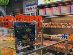 -小香港(凤凰大街店)