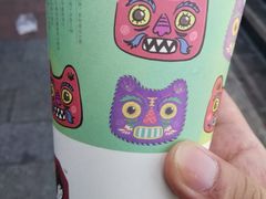 -茶颜悦色(岳麓山顶店)