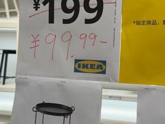 -宜家家居(宝山商场店)