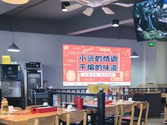 -四禧精酿烧烤串吧(大明湖店)