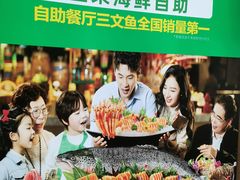 -长沙悦方ID MALL