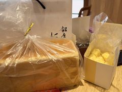 -银座仁志川GinzaNishikawa(长宁龙之梦店)