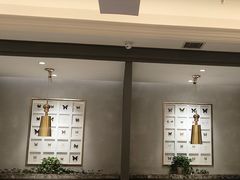 -峨嵋小镇(远洋城店)