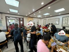 -门框胡同百年卤煮(新街口店)