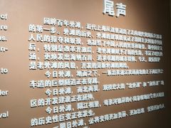 -上海市外滩历史纪念馆