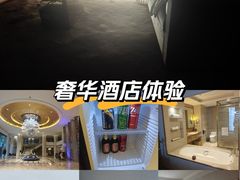 -常熟理文铂尔曼酒店