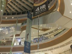 -深圳来福士广场