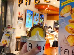 -烧きたてチーズタルト专门店·PABLO(心斋桥本店)