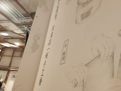 -小满手工粉(上海月星环球港店)
