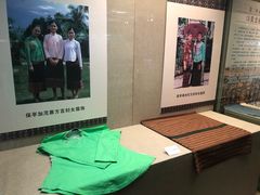 -呼伦贝尔民族博物馆