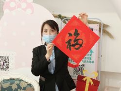 -初度润生园·独栋别墅月子中心(昆山店)