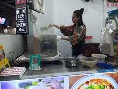-陈伯手工鱼丸(鼓浪屿沙滩店)