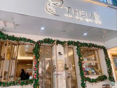 -提亚烘焙·手作面包·生日蛋糕(七星店)
