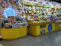 -娃娃集合营(上海奉贤龙湖天街店)