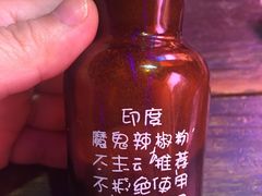 -蘭奢雅集·江浙菜(青山江滩店)